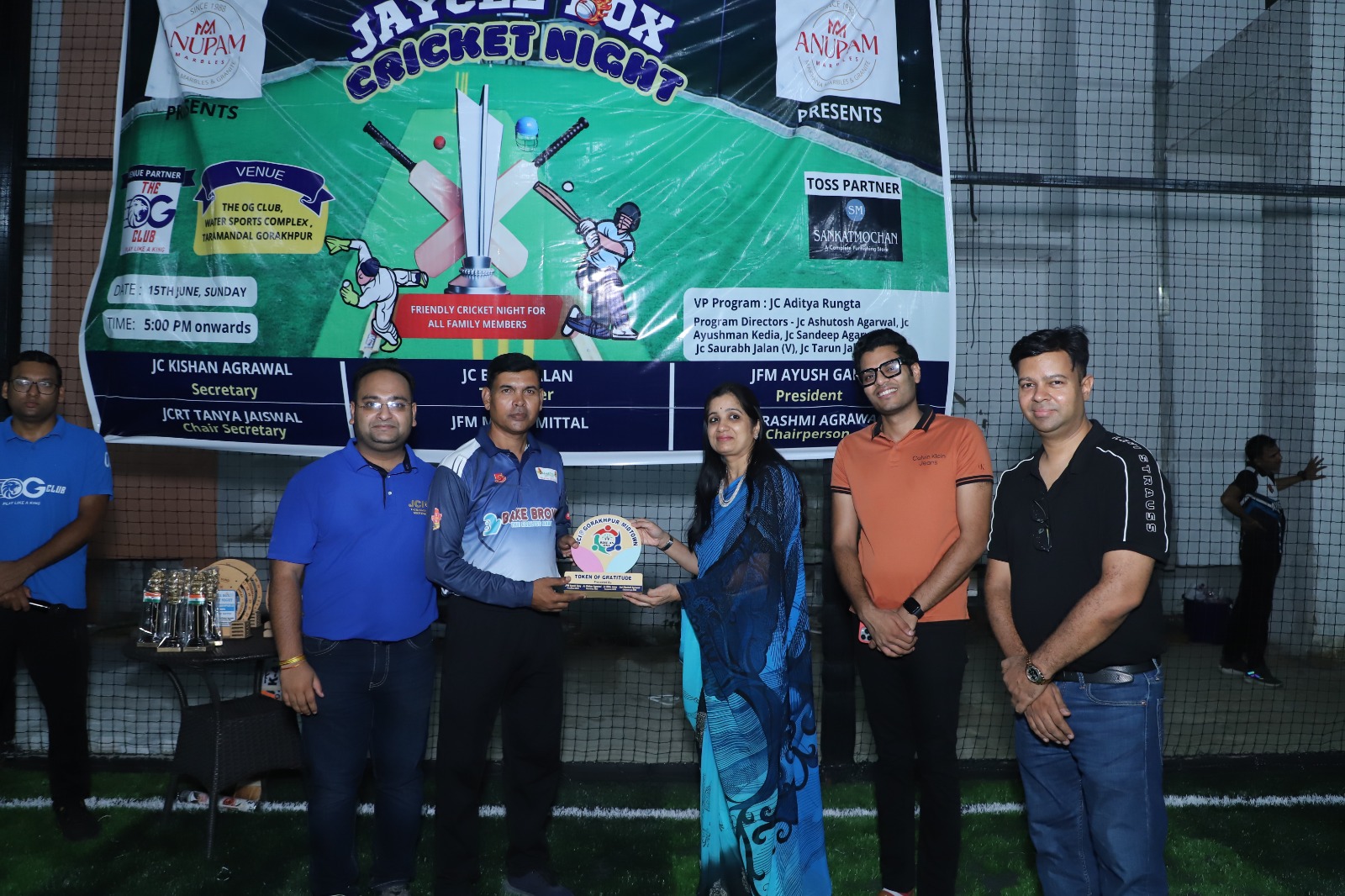 WhatsApp Image 2026-01-17 at 12.16.21 AM (1)