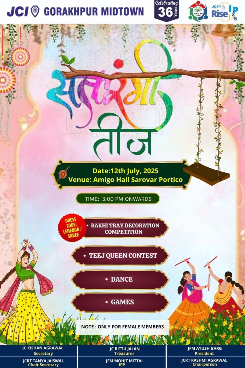 WhatsApp Image 2026-01-17 at 12.16.23 AM (2)