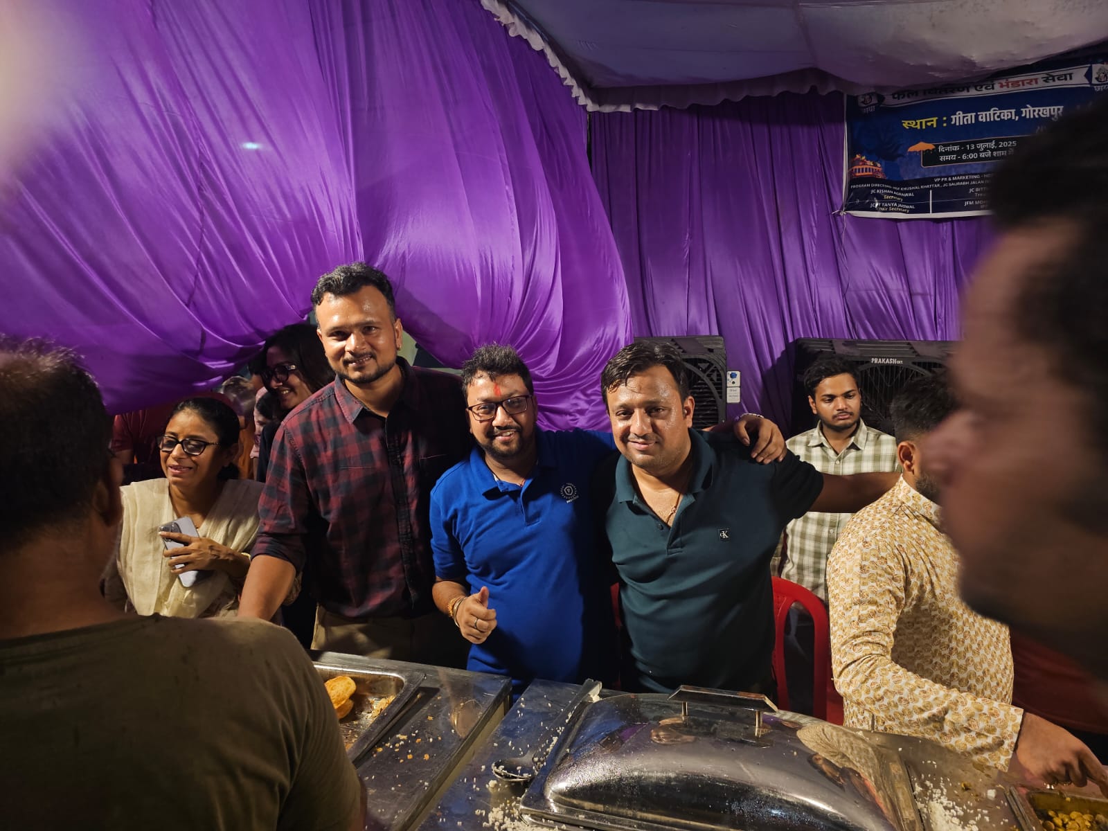 WhatsApp Image 2026-01-17 at 12.16.25 AM